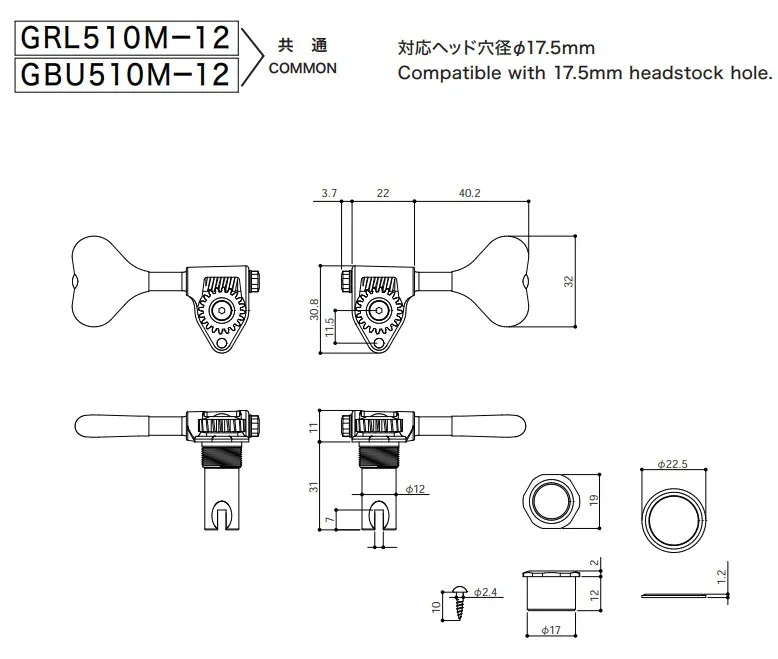 Gotoh GBU510M-12 – Ladiaca mechanika pre basgitaru Pravá 17mm Y-style Chróm