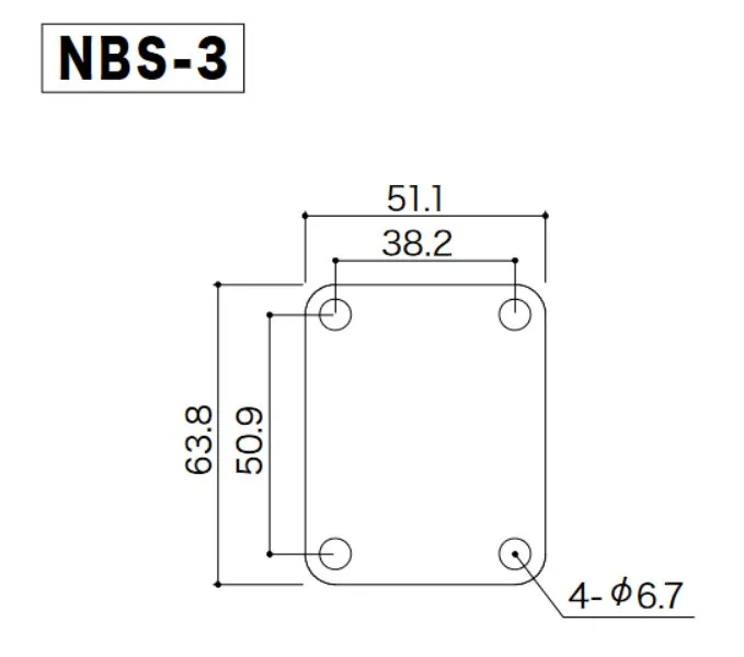Gotoh NBS-3NS Krytka Krku pre Gitaru Nikel