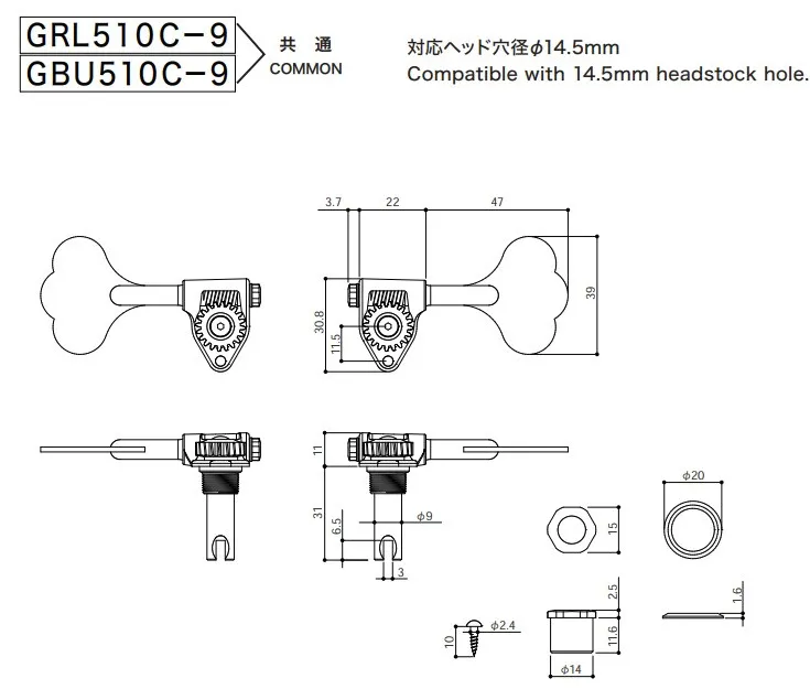 Gotoh GBU510C-9 – Ladiaca mechanika pre basgitaru Pravá 14mm Chróm